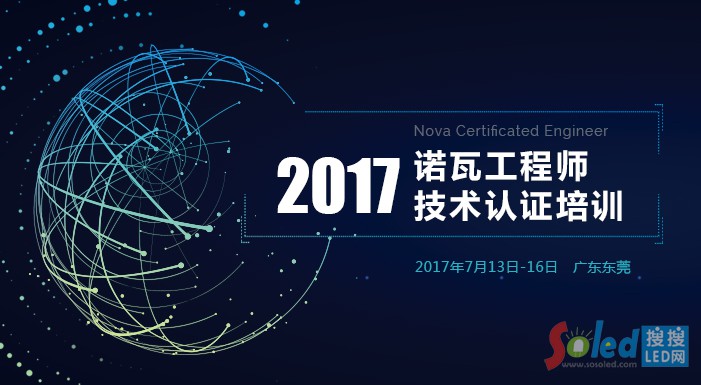 �Z��&mdash;&mdash;banner