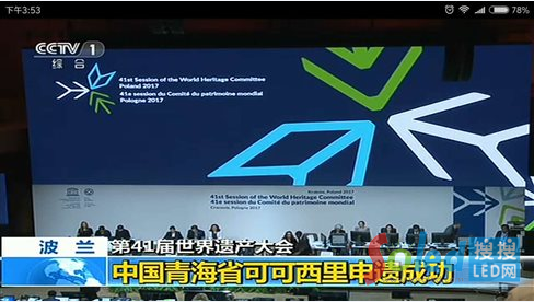 UpadIII2���������z�a(ch��n)���