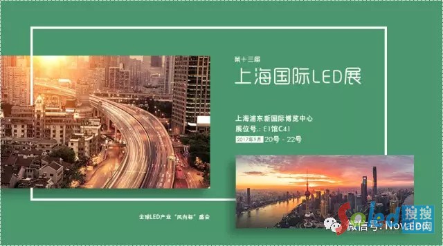 �Z���Ϻ�չ��