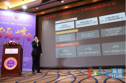 �ھŌ��Ї������H�������@ʾϵ�y(t��ng)�a(ch��n)�I(y��)�I(l��ng)�����������_