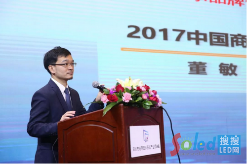 �ھŌ��Ї������H�������@ʾϵ�y(t��ng)�a(ch��n)�I(y��)�I(l��ng)�����������_