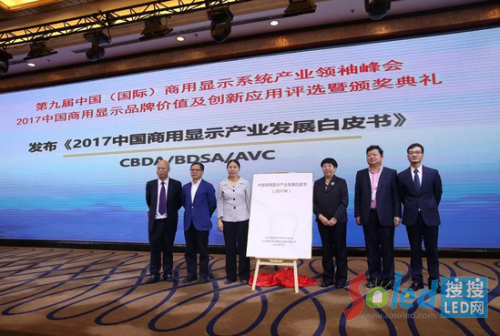 �ھŌ��Ї������H�������@ʾϵ�y(t��ng)�a(ch��n)�I(y��)�I(l��ng)�����������_