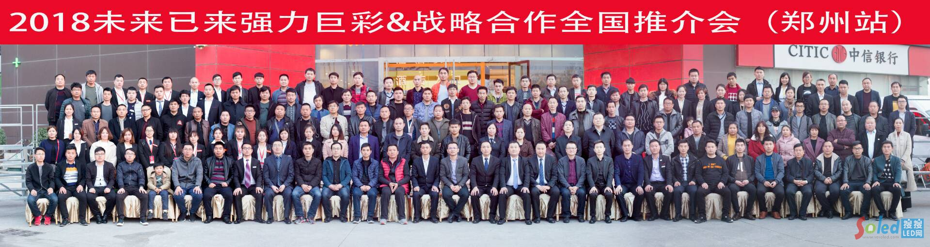 2018��δ���с�&mdash;&mdash;��(qi��ng)���޲��ƽ��(hu��)����ȫ����