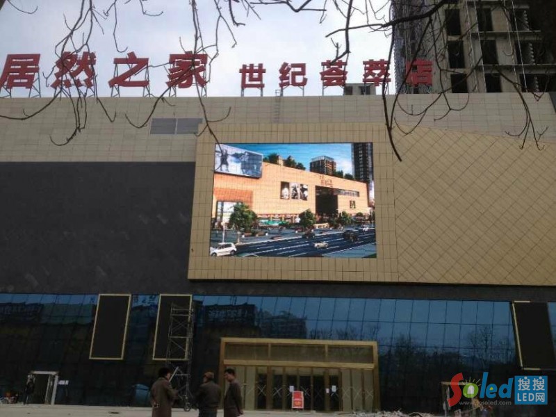 ���u��Ȼ֮�ґ�(h��)��P10ȫ��252ƽ��