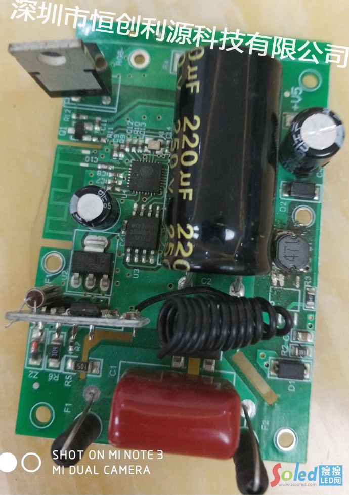 ʥ�Q��������PCBA2