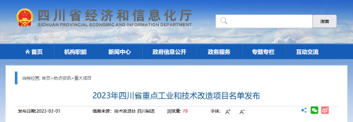 �Ĵ��l(f��)�����c�Ŀ���Σ����|�����ݿƵ��@ʾ�Ŀ����