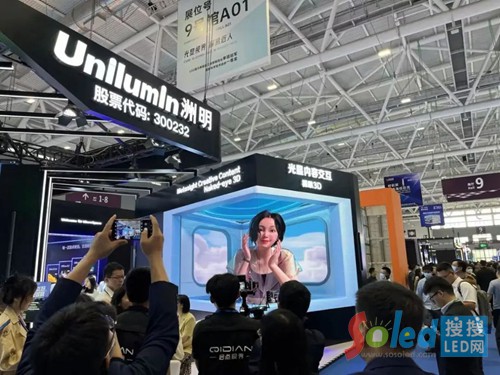 ISLE�ИI(y��)�L(f��ng)���(bi��o)������XR��(sh��)��Ӱ��+UMicro���~���ИI(y��)���{(l��n)��