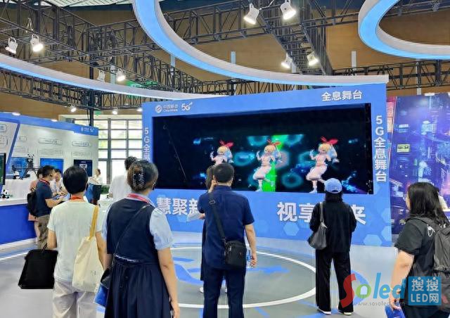 ��(chu��ng)�³ɹ��R��2023�����@ʾ�a�I(y��)�������֮��Ӱ����Ҋδ��&ldquo;ҕ&rdquo;��