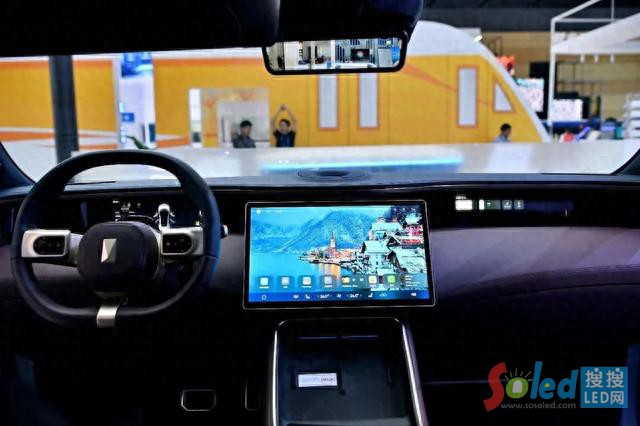 ��(chu��ng)�³ɹ��R��2023�����@ʾ�a�I(y��)�������֮��Ӱ����Ҋδ��&ldquo;ҕ&rdquo;��