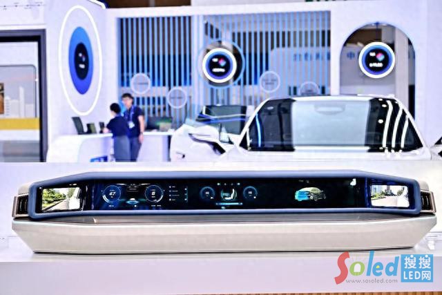 ��(chu��ng)�³ɹ��R��2023�����@ʾ�a�I(y��)�������֮��Ӱ����Ҋδ��&ldquo;ҕ&rdquo;��