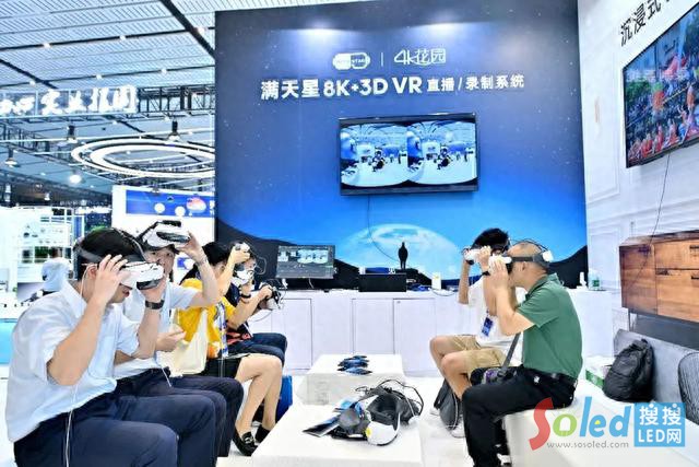 ��(chu��ng)�³ɹ��R��2023�����@ʾ�a�I(y��)�������֮��Ӱ����Ҋδ��&ldquo;ҕ&rdquo;��