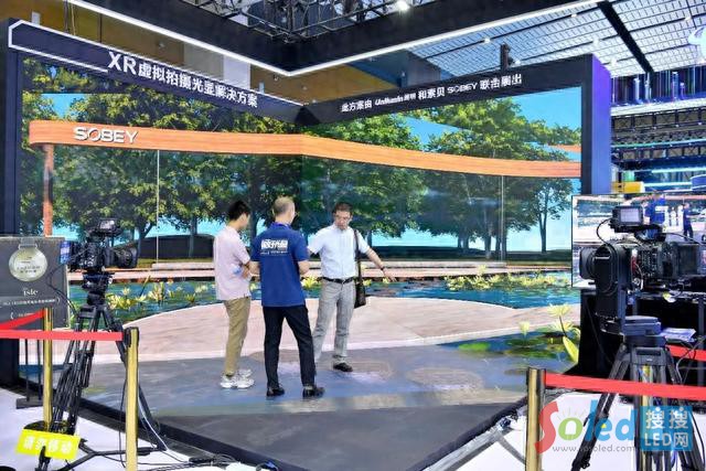 ��(chu��ng)�³ɹ��R��2023�����@ʾ�a�I(y��)�������֮��Ӱ����Ҋδ��&ldquo;ҕ&rdquo;��