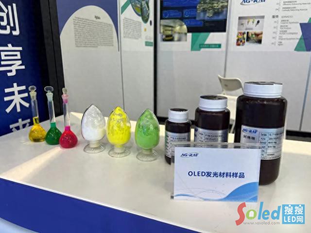 ��(chu��ng)�³ɹ��R��2023�����@ʾ�a�I(y��)�������֮��Ӱ����Ҋδ��&ldquo;ҕ&rdquo;��