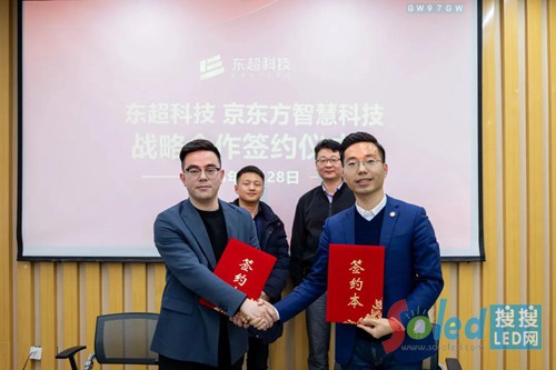 �۽������@ʾ�����|���ǻۿƼ��c�|���Ƽ��_(d��)�ɑ�(zh��n)�Ժ���